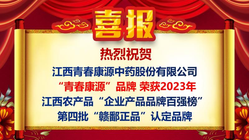 使劲操你插你视频